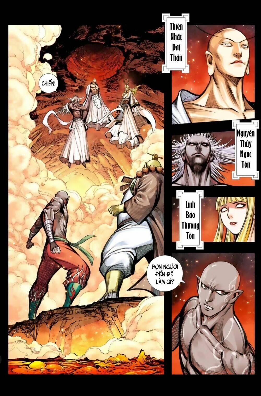 Tây Du Chapter 245 - Trang 2