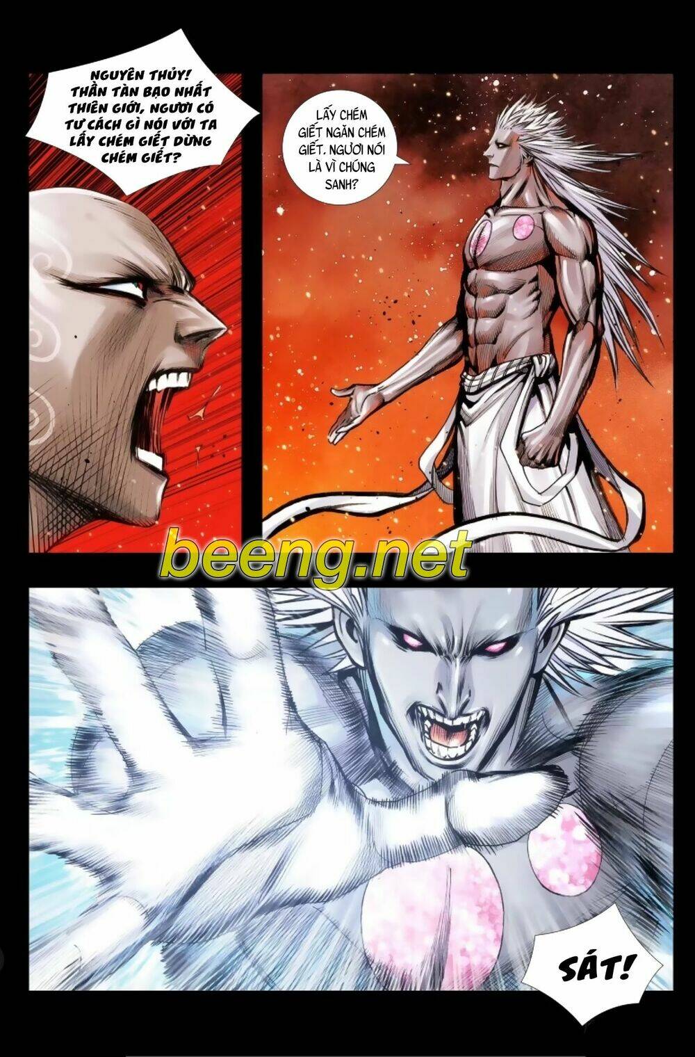 Tây Du Chapter 245 - Trang 2