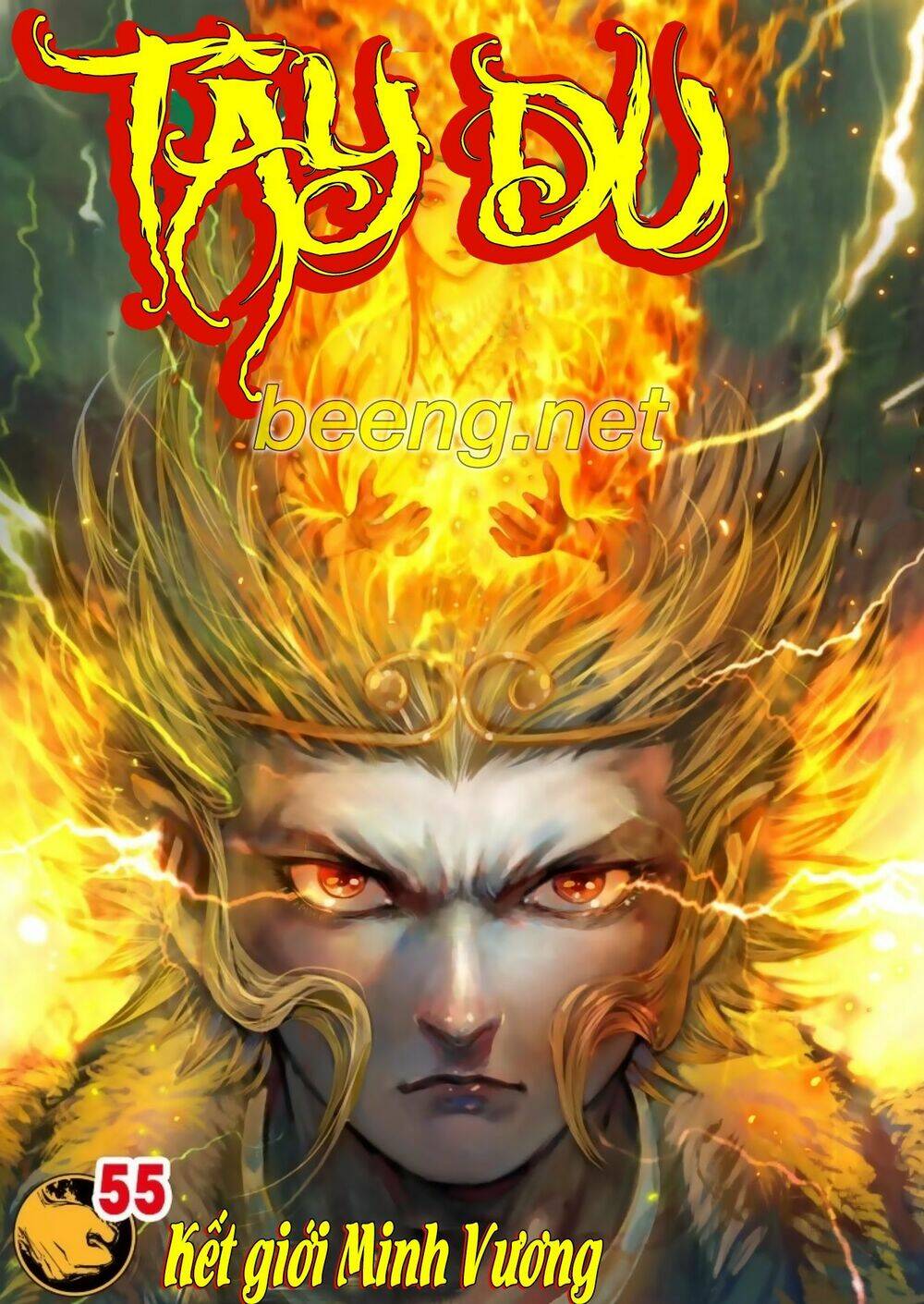 Tây Du Chapter 246 - Trang 2