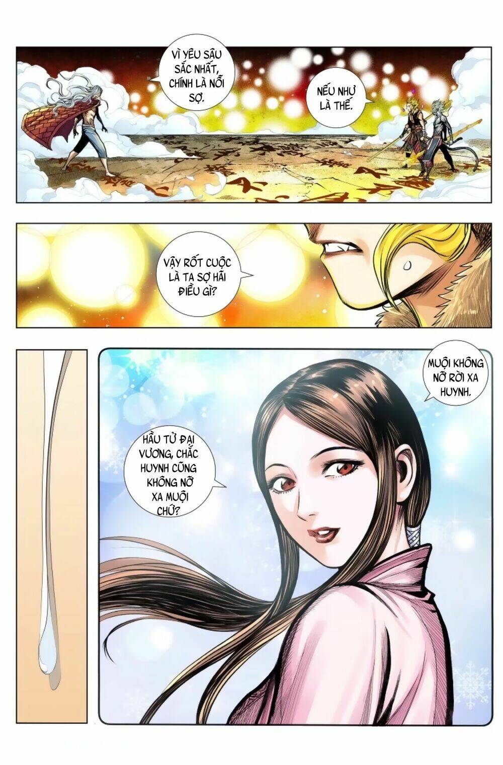 Tây Du Chapter 246 - Trang 2