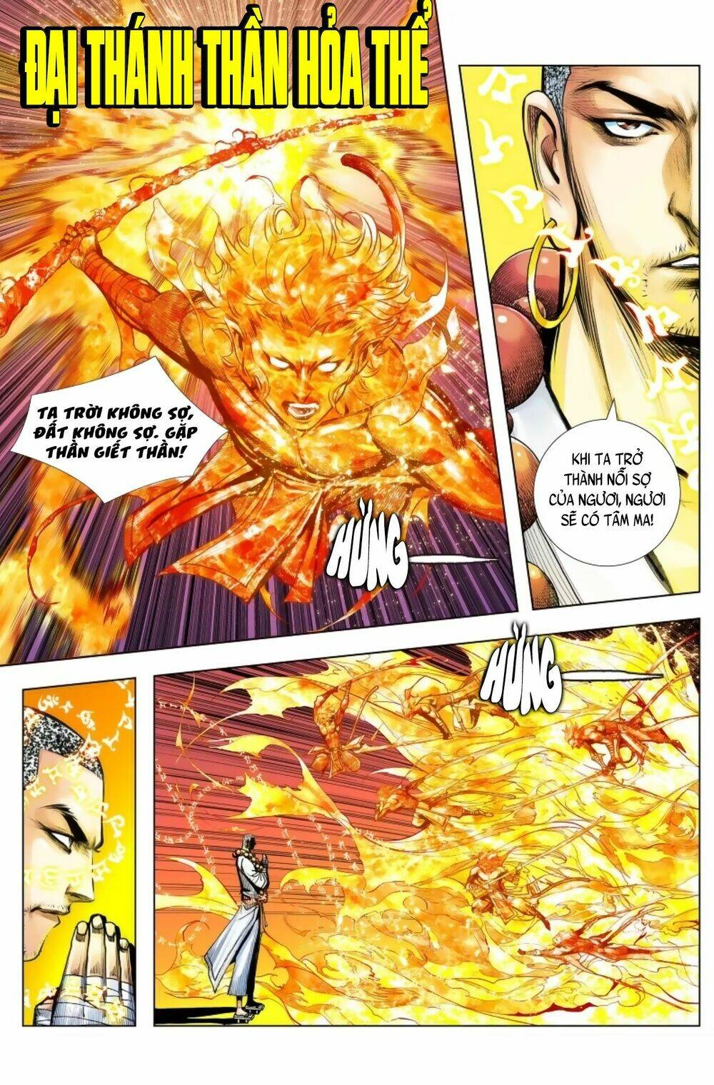 Tây Du Chapter 246 - Trang 2