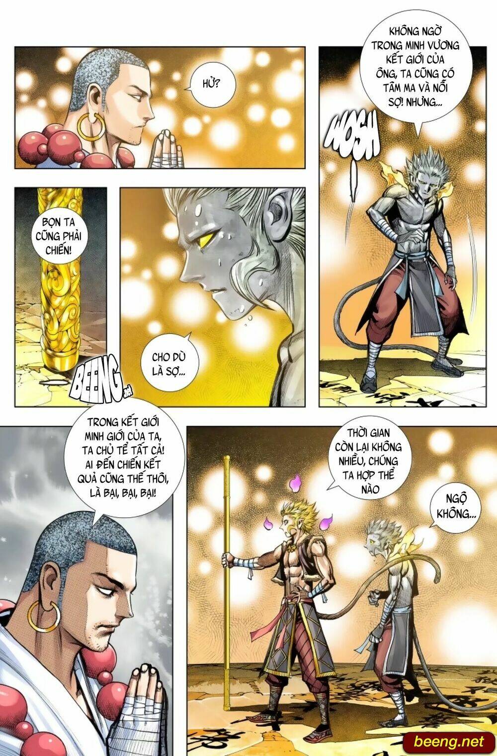 Tây Du Chapter 246 - Trang 2