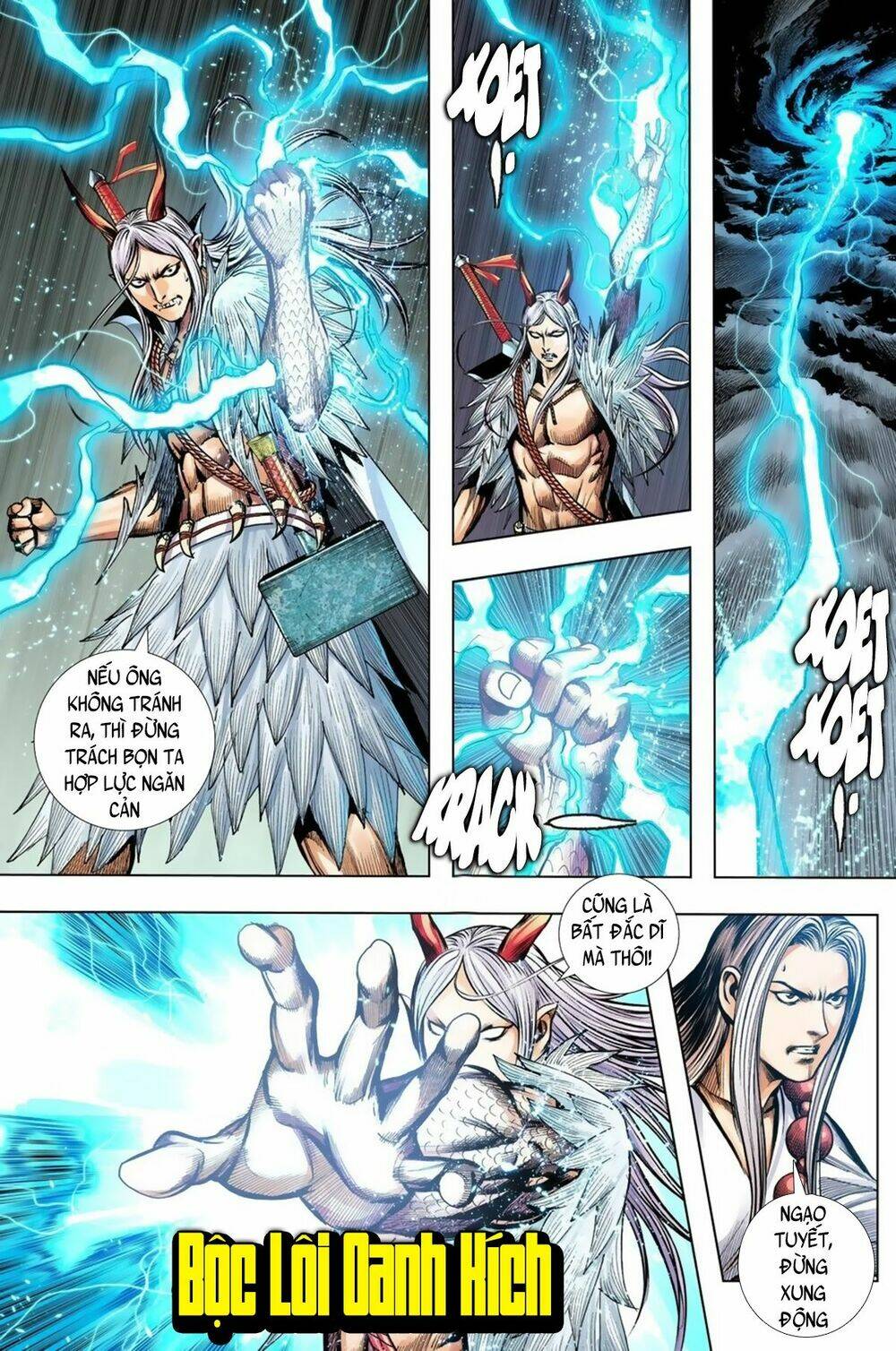 Tây Du Chapter 248 - Trang 2