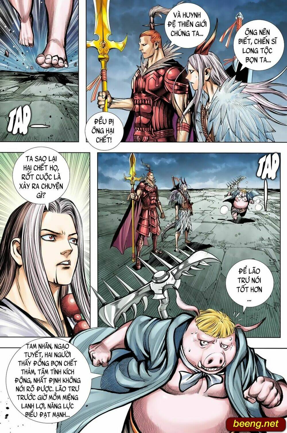 Tây Du Chapter 248 - Trang 2