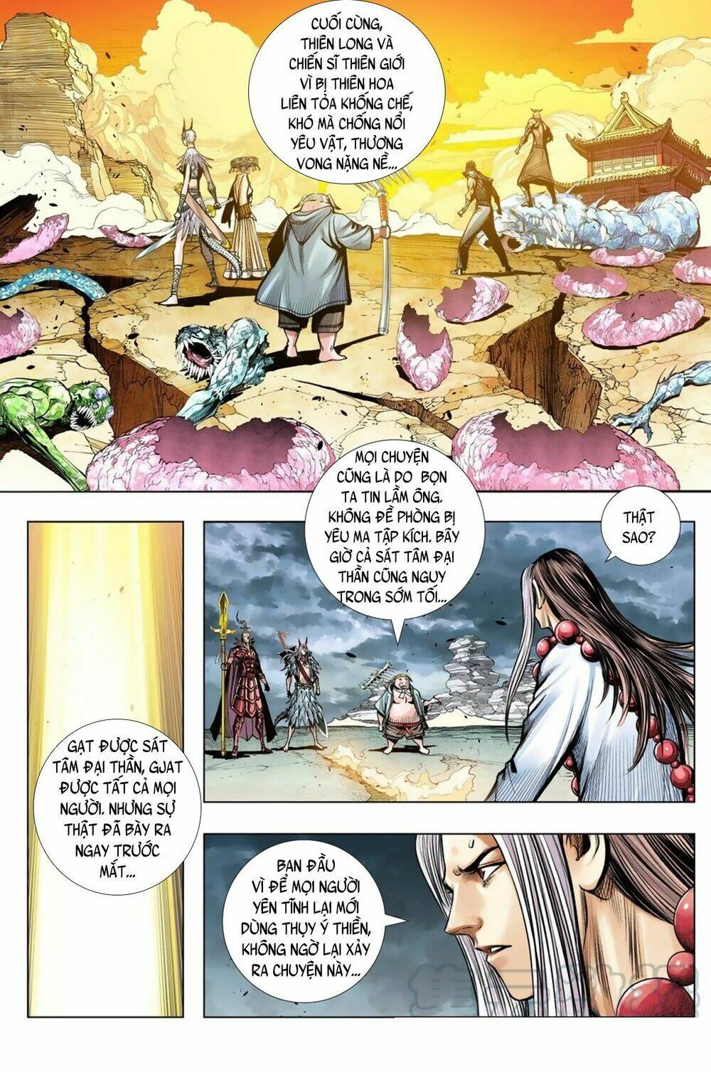 Tây Du Chapter 248 - Trang 2