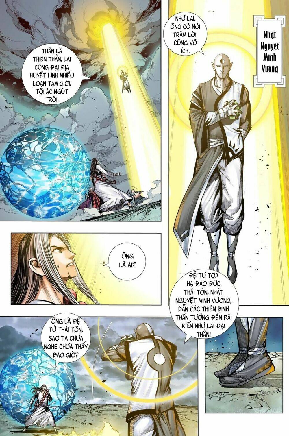 Tây Du Chapter 248 - Trang 2