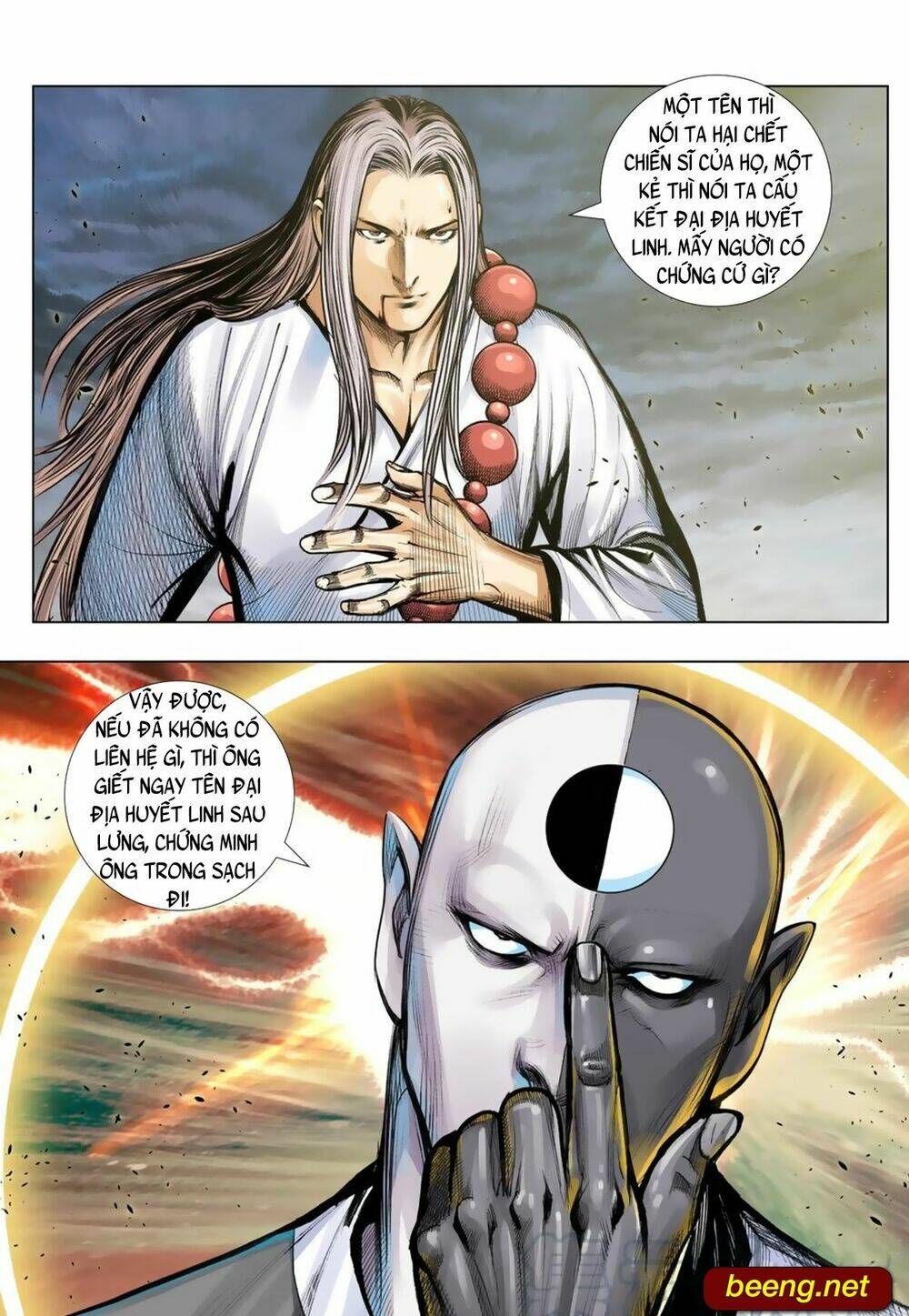 Tây Du Chapter 248 - Trang 2