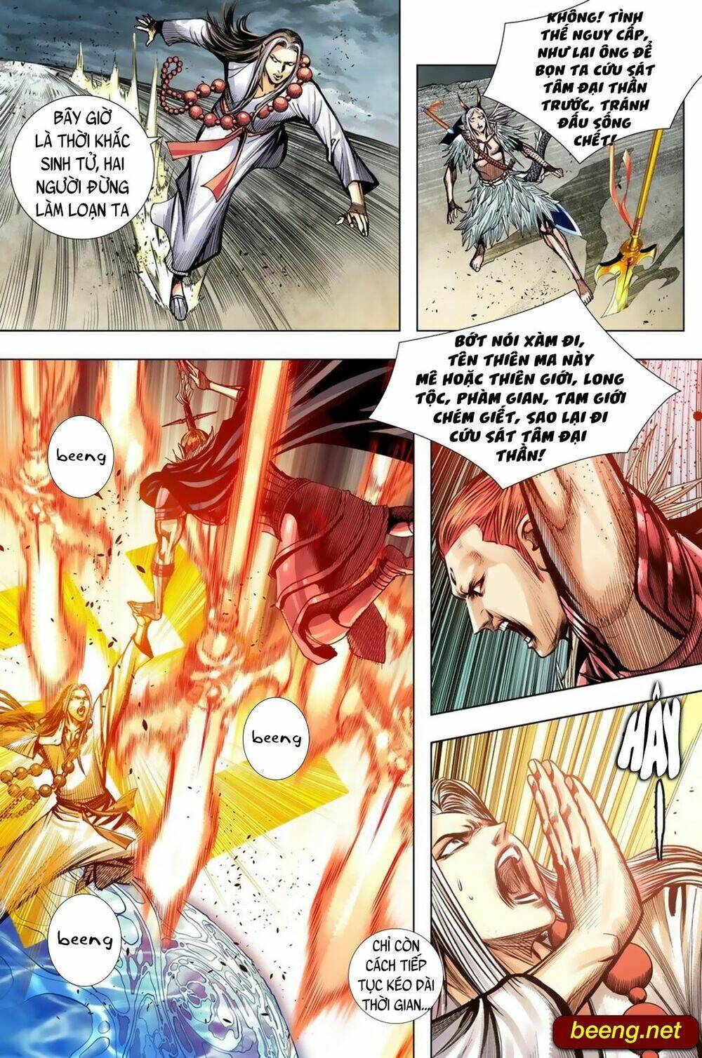 Tây Du Chapter 248 - Trang 2