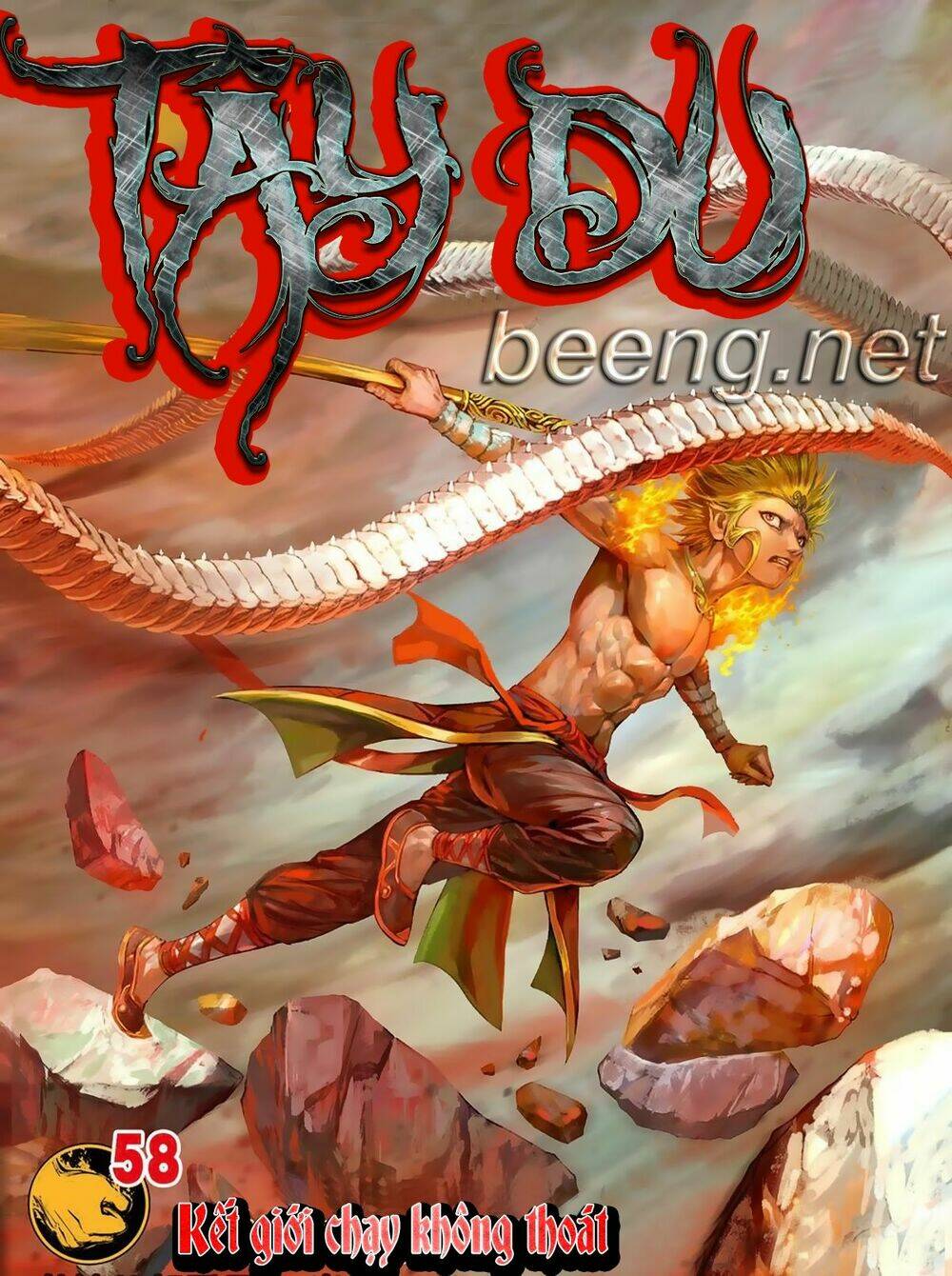 Tây Du Chapter 249 - Trang 2