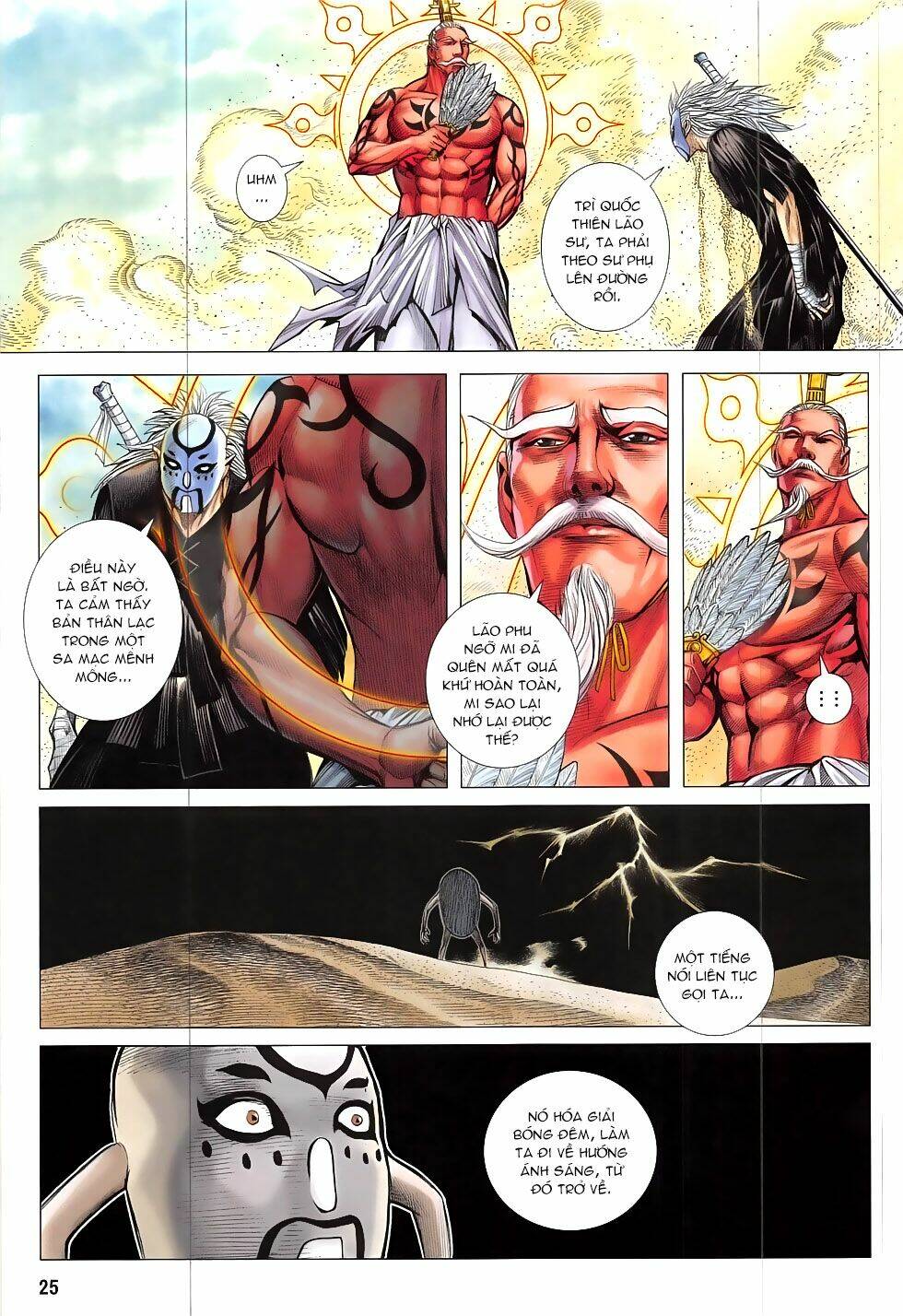 Tây Du Chapter 25 - Trang 2