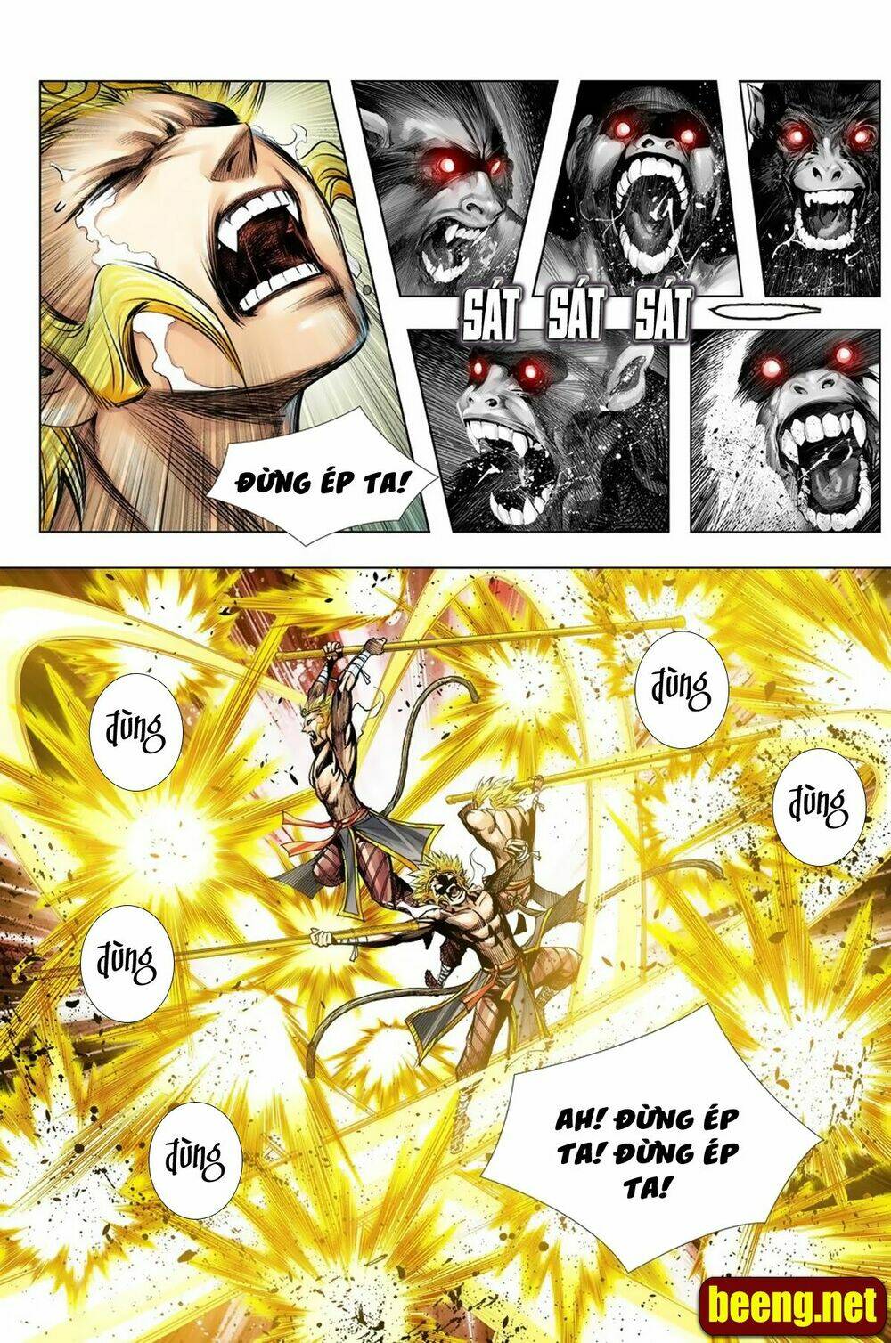 Tây Du Chapter 250 - Trang 2