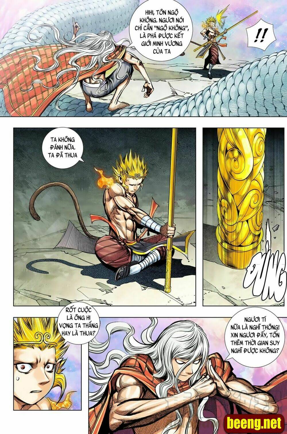 Tây Du Chapter 250 - Trang 2