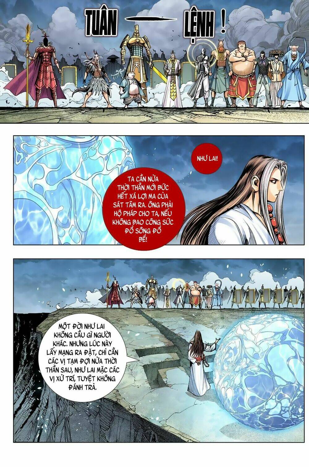 Tây Du Chapter 250 - Trang 2