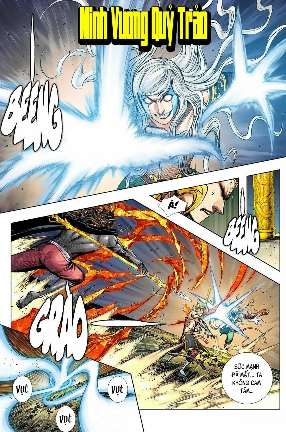 Tây Du Chapter 252 - Trang 2