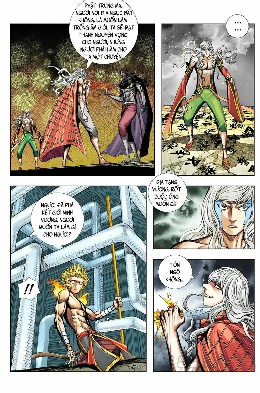 Tây Du Chapter 252 - Trang 2