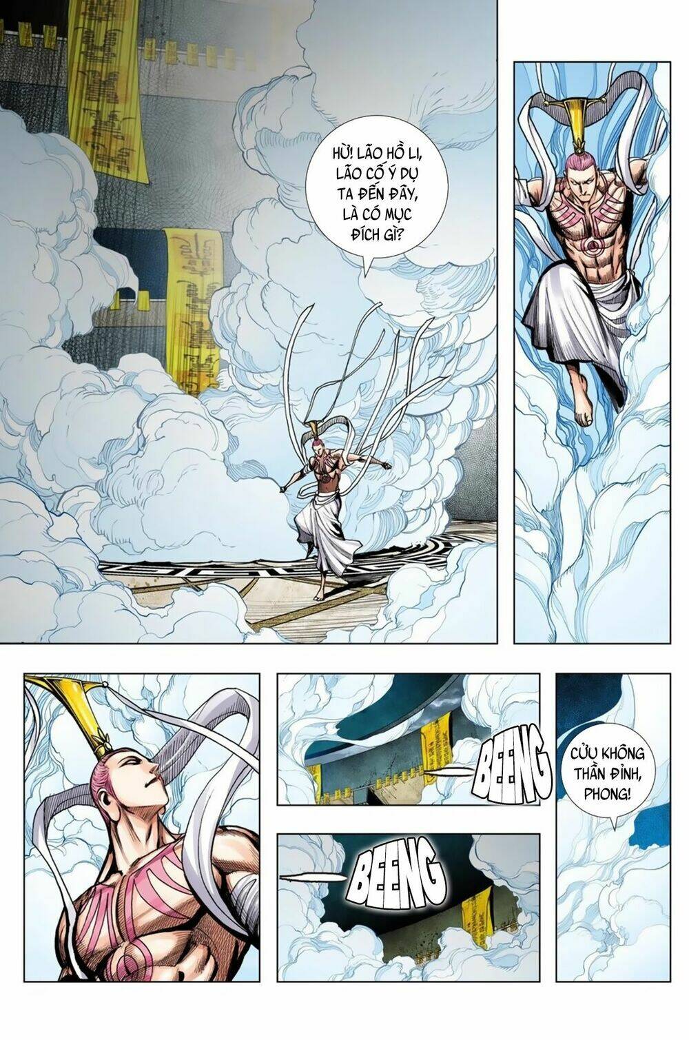 Tây Du Chapter 255 - Trang 2