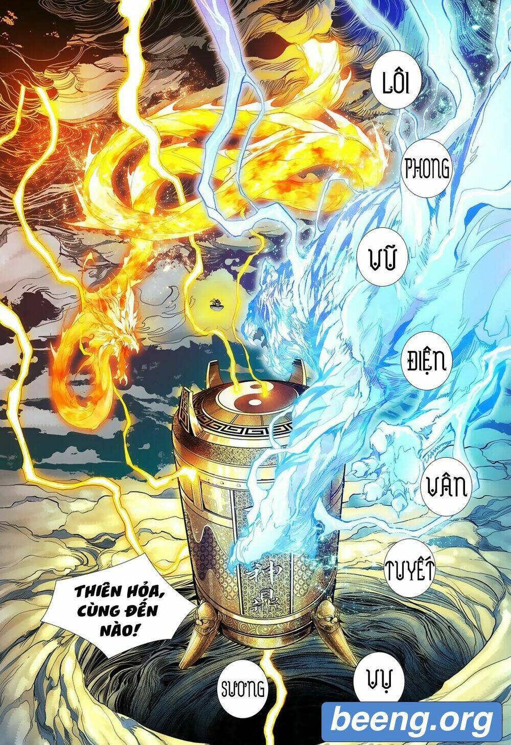 Tây Du Chapter 256 - Trang 2