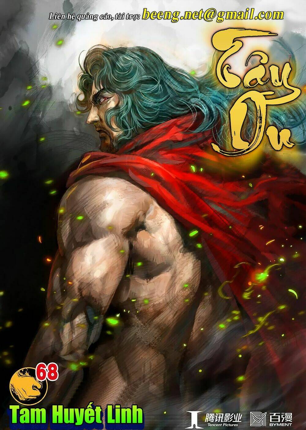 Tây Du Chapter 259 - Trang 2