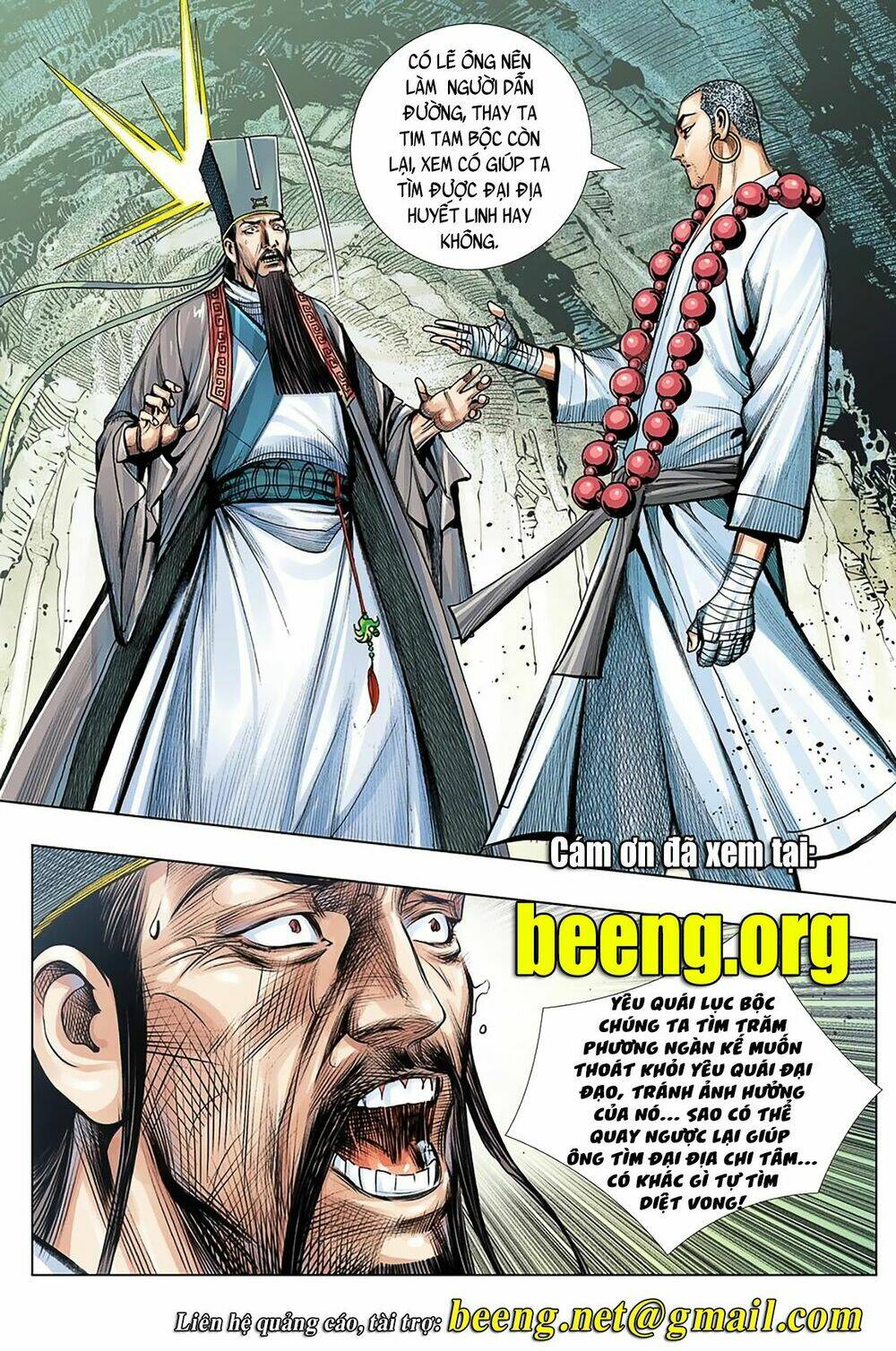 Tây Du Chapter 259 - Trang 2