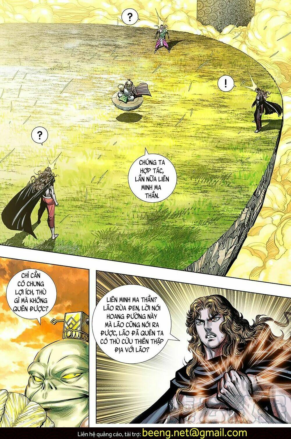 Tây Du Chapter 259 - Trang 2