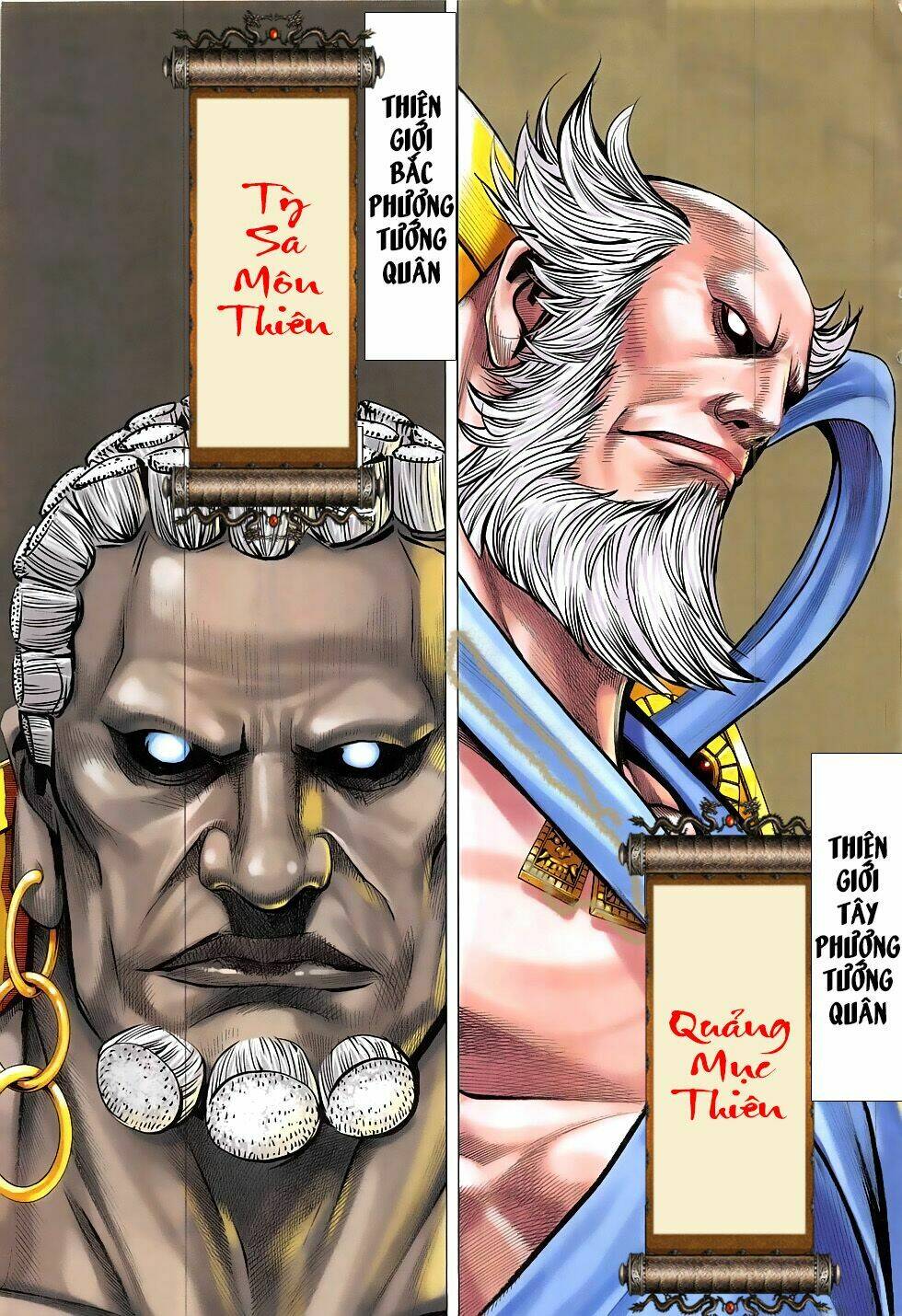 Tây Du Chapter 26 - Trang 2