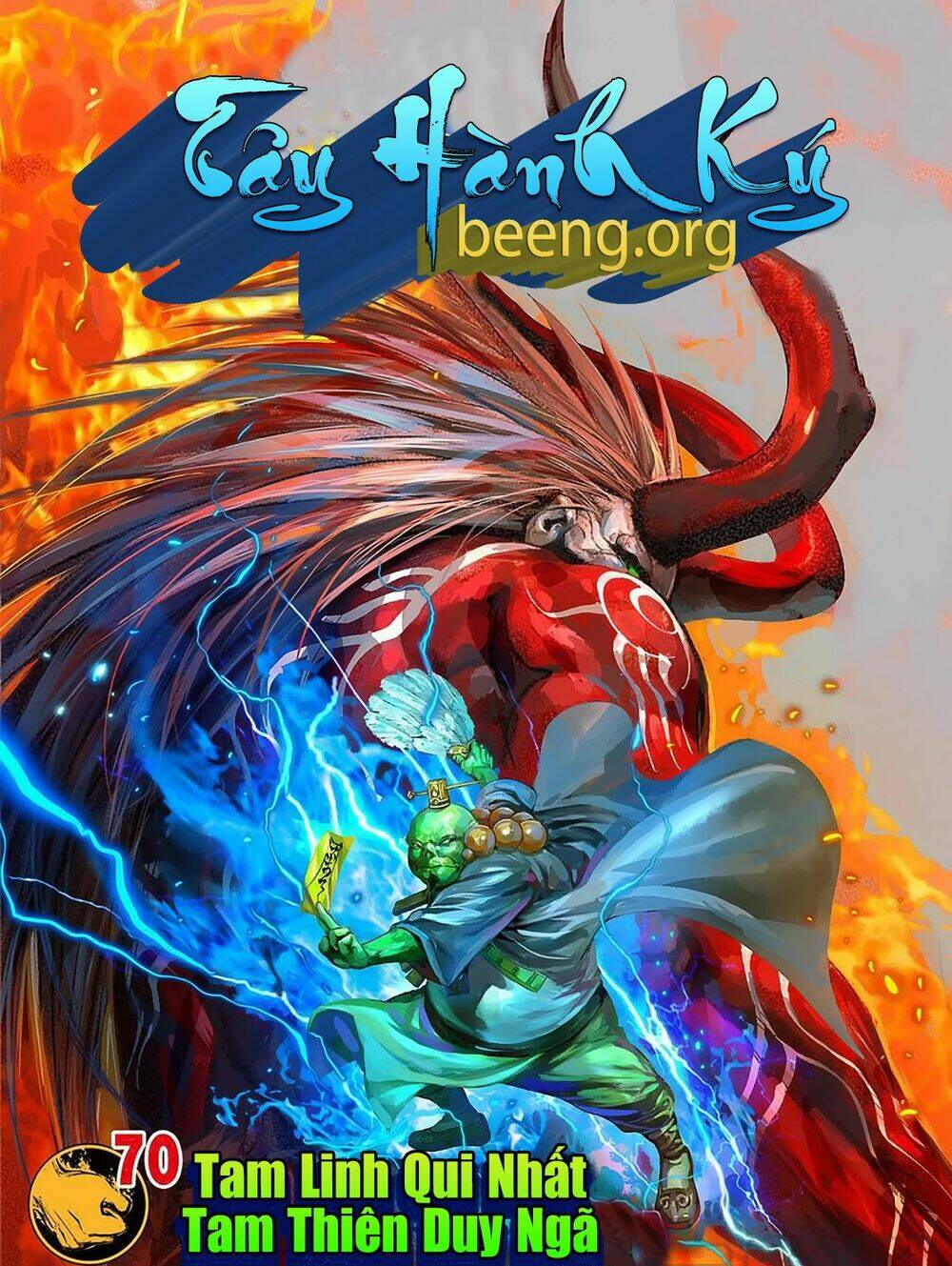 Tây Du Chapter 261 - Trang 2