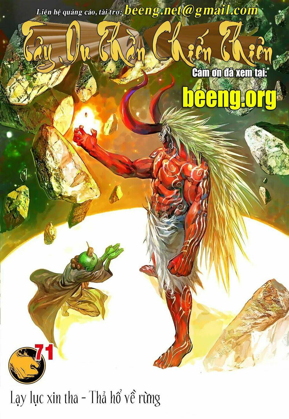 Tây Du Chapter 262 - Trang 2