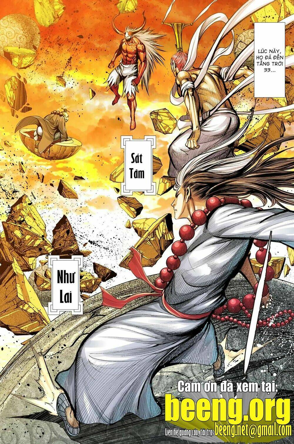 Tây Du Chapter 262 - Trang 2