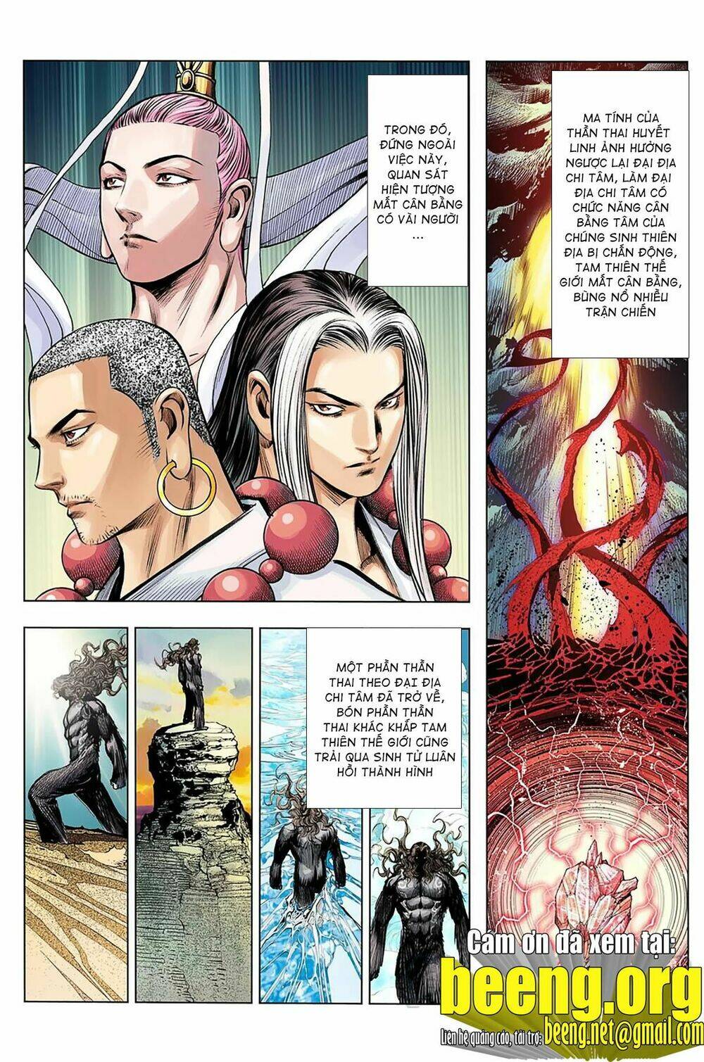 Tây Du Chapter 262 - Trang 2