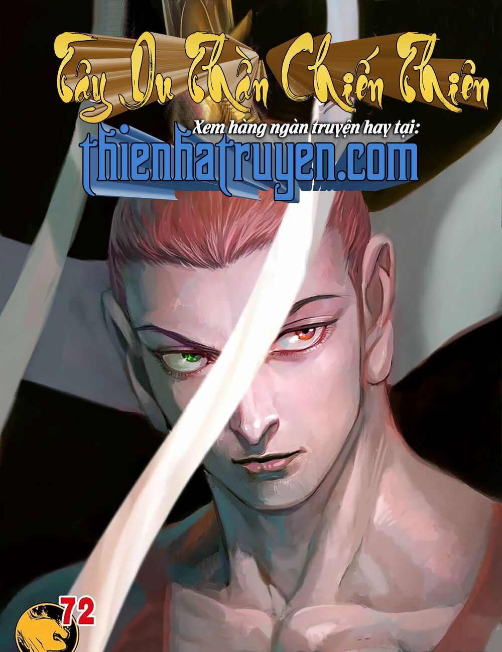 Tây Du Chapter 263 - Trang 2