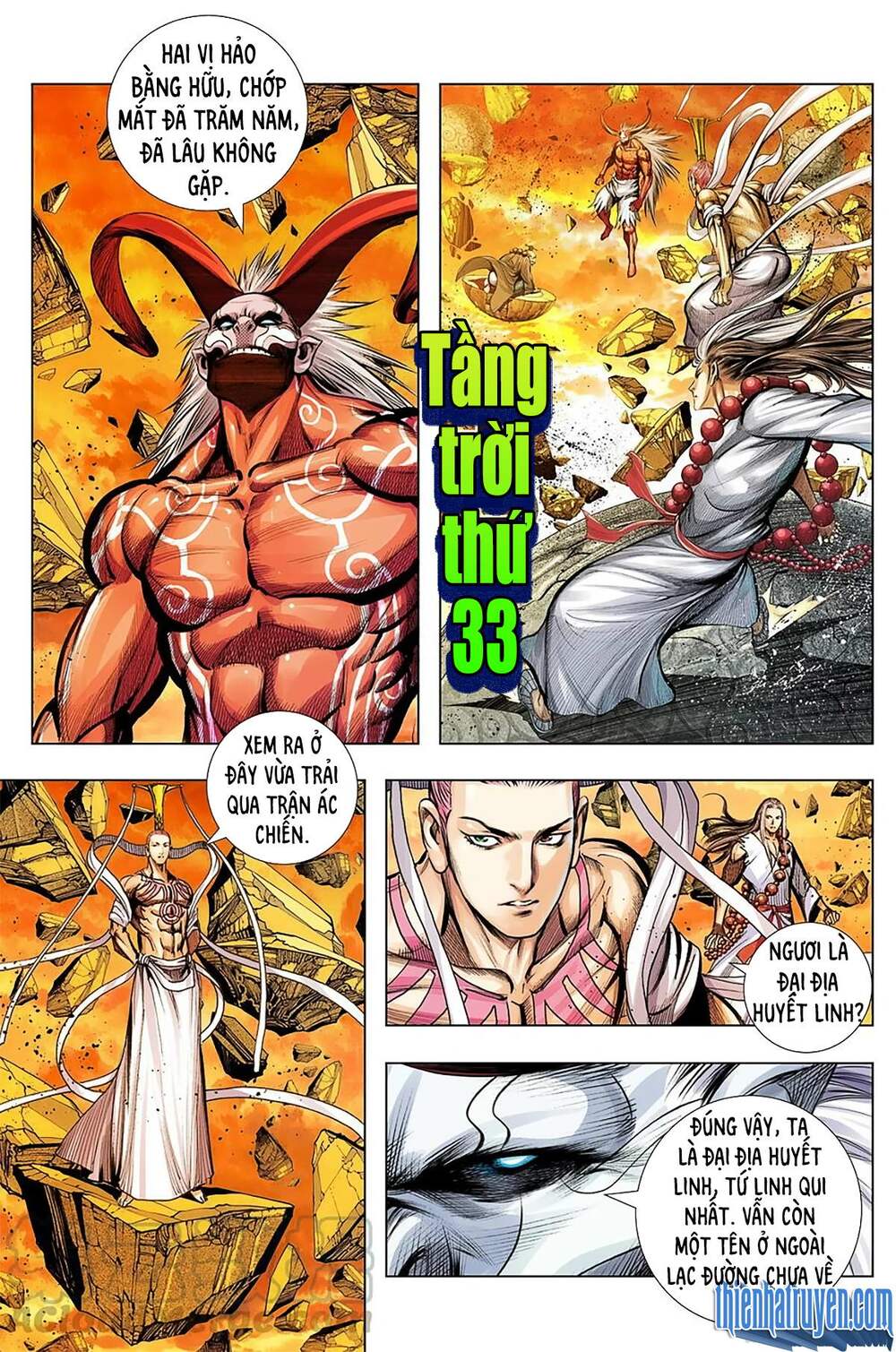 Tây Du Chapter 263 - Trang 2