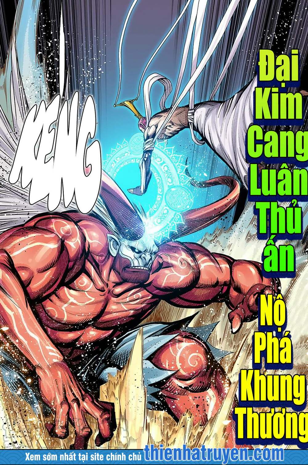 Tây Du Chapter 264 - Trang 2