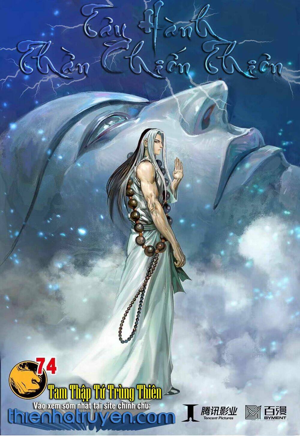 Tây Du Chapter 265 - Trang 2