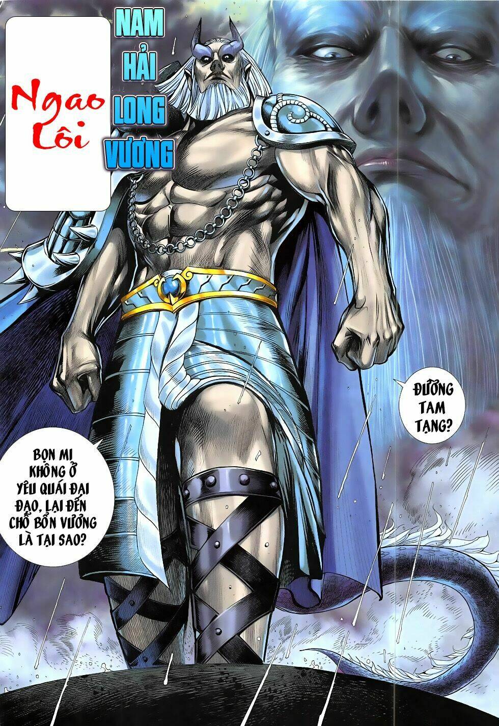 Tây Du Chapter 27 - Trang 2