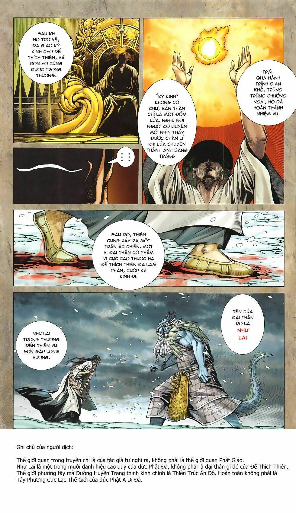 Tây Du Chapter 3 - Trang 2