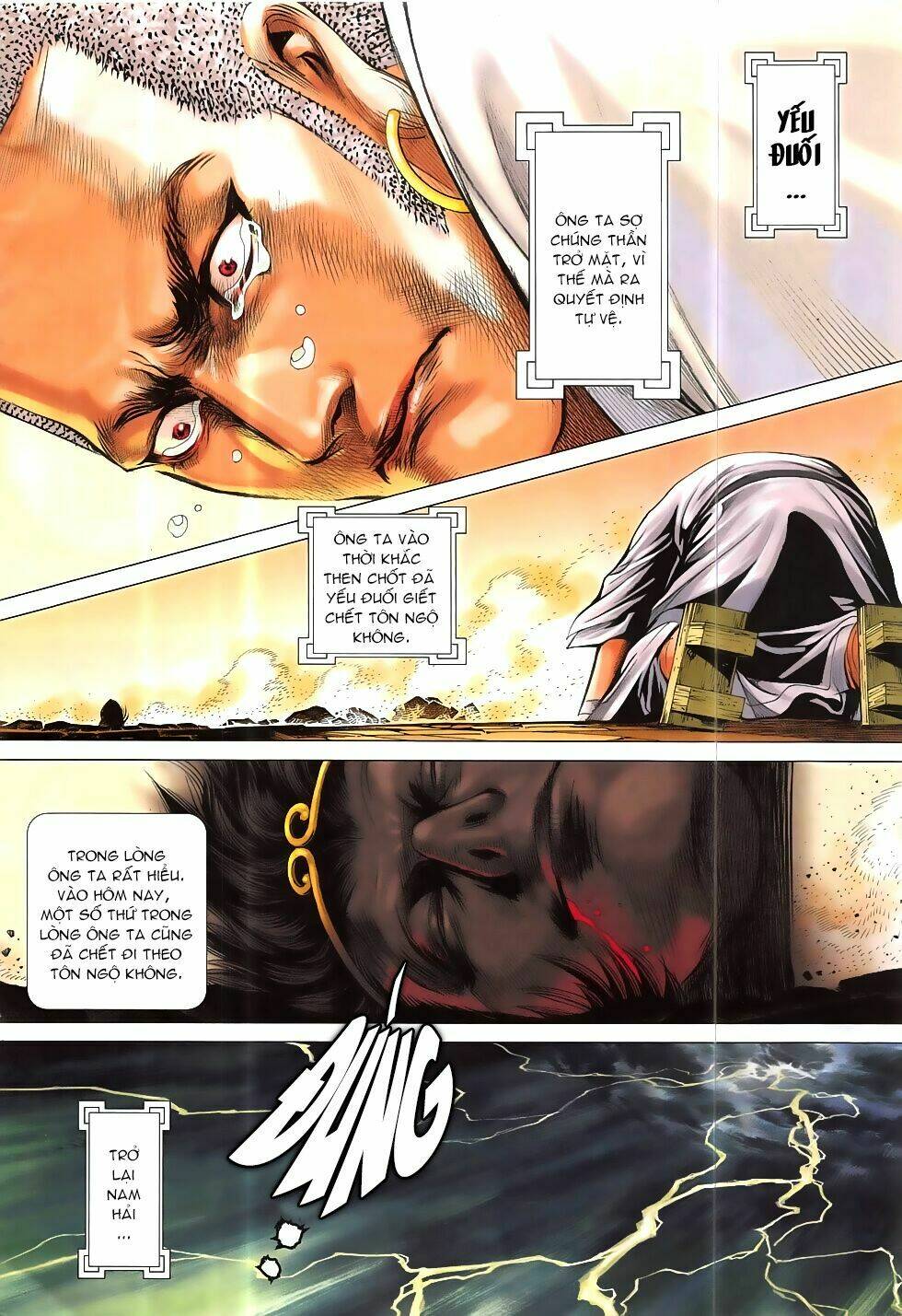 Tây Du Chapter 30 - Trang 2