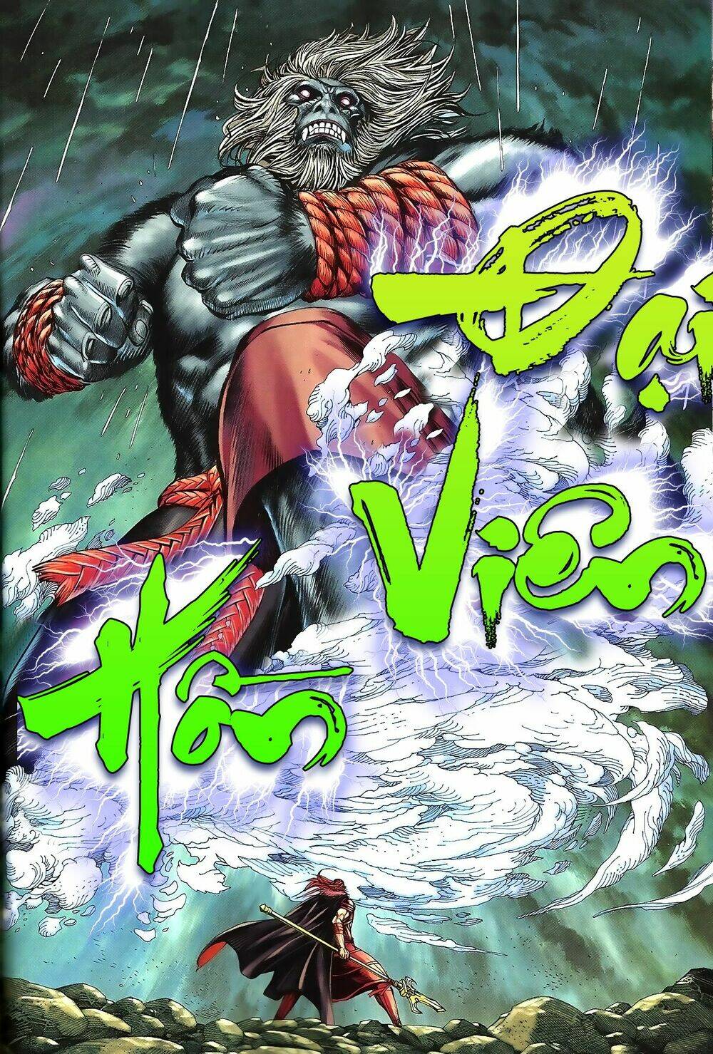 Tây Du Chapter 35 - Trang 2