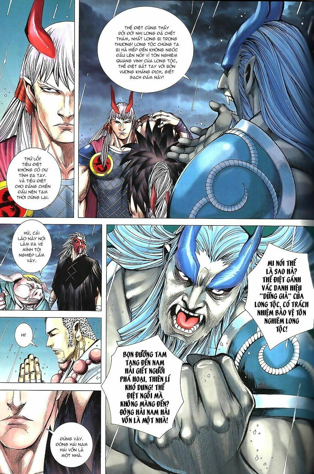 Tây Du Chapter 35 - Trang 2