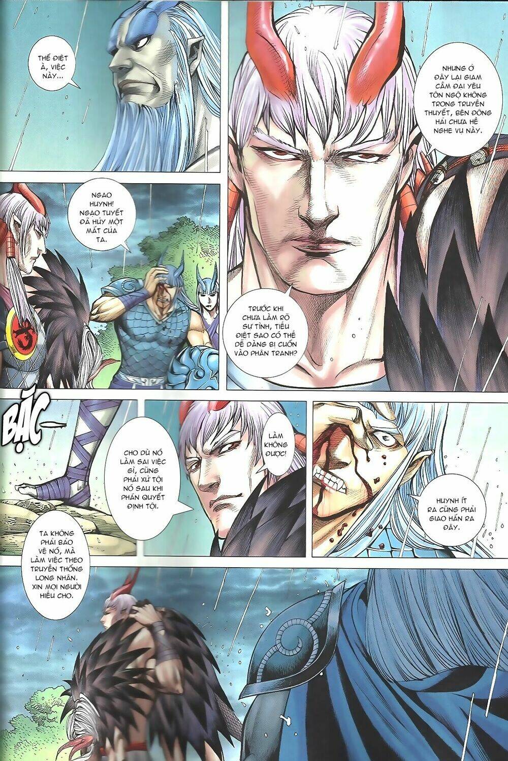 Tây Du Chapter 35 - Trang 2