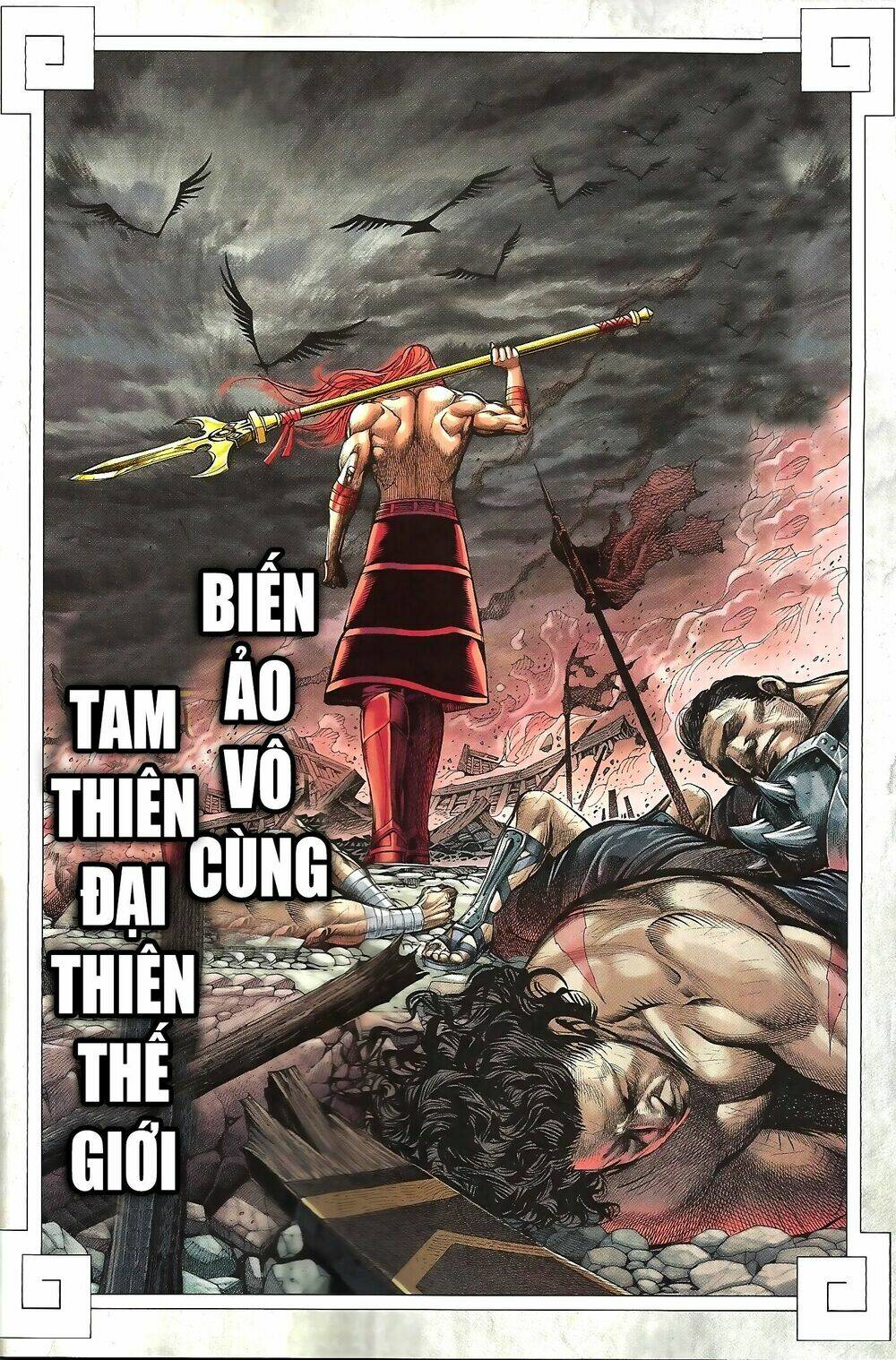 Tây Du Chapter 36 - Trang 2