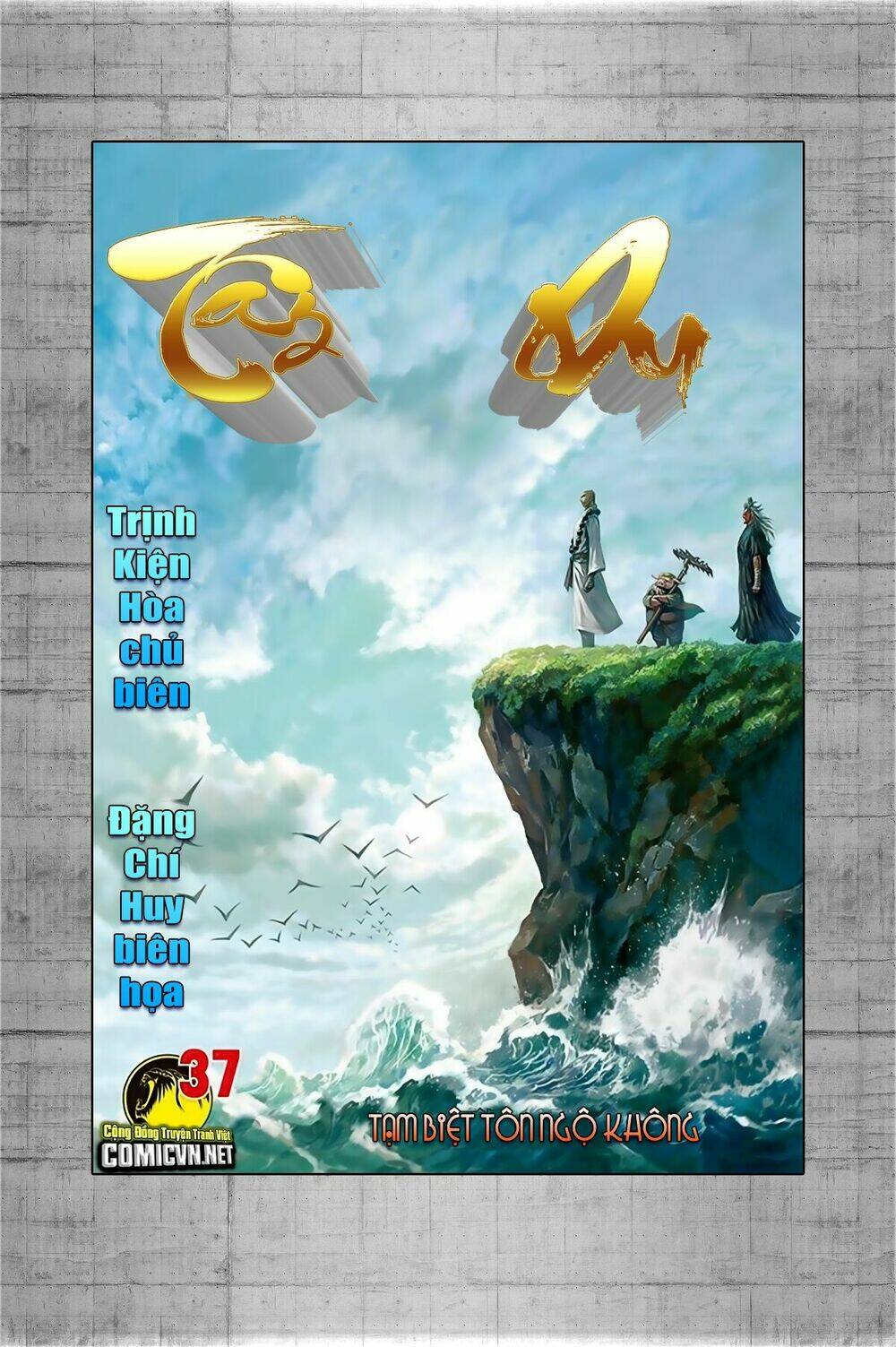 Tây Du Chapter 36 - Trang 2