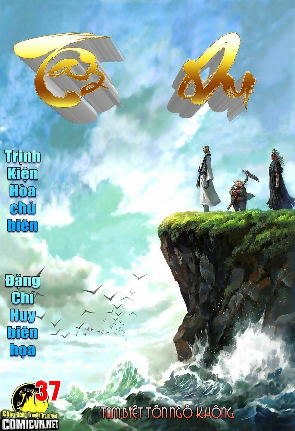 Tây Du Chapter 37 - Trang 2