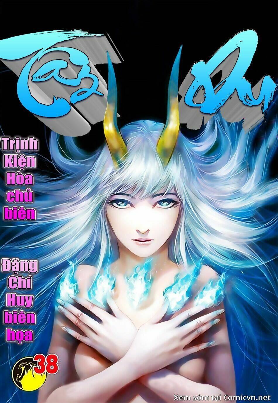 Tây Du Chapter 37 - Trang 2