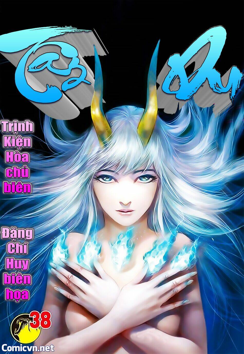 Tây Du Chapter 38 - Trang 2