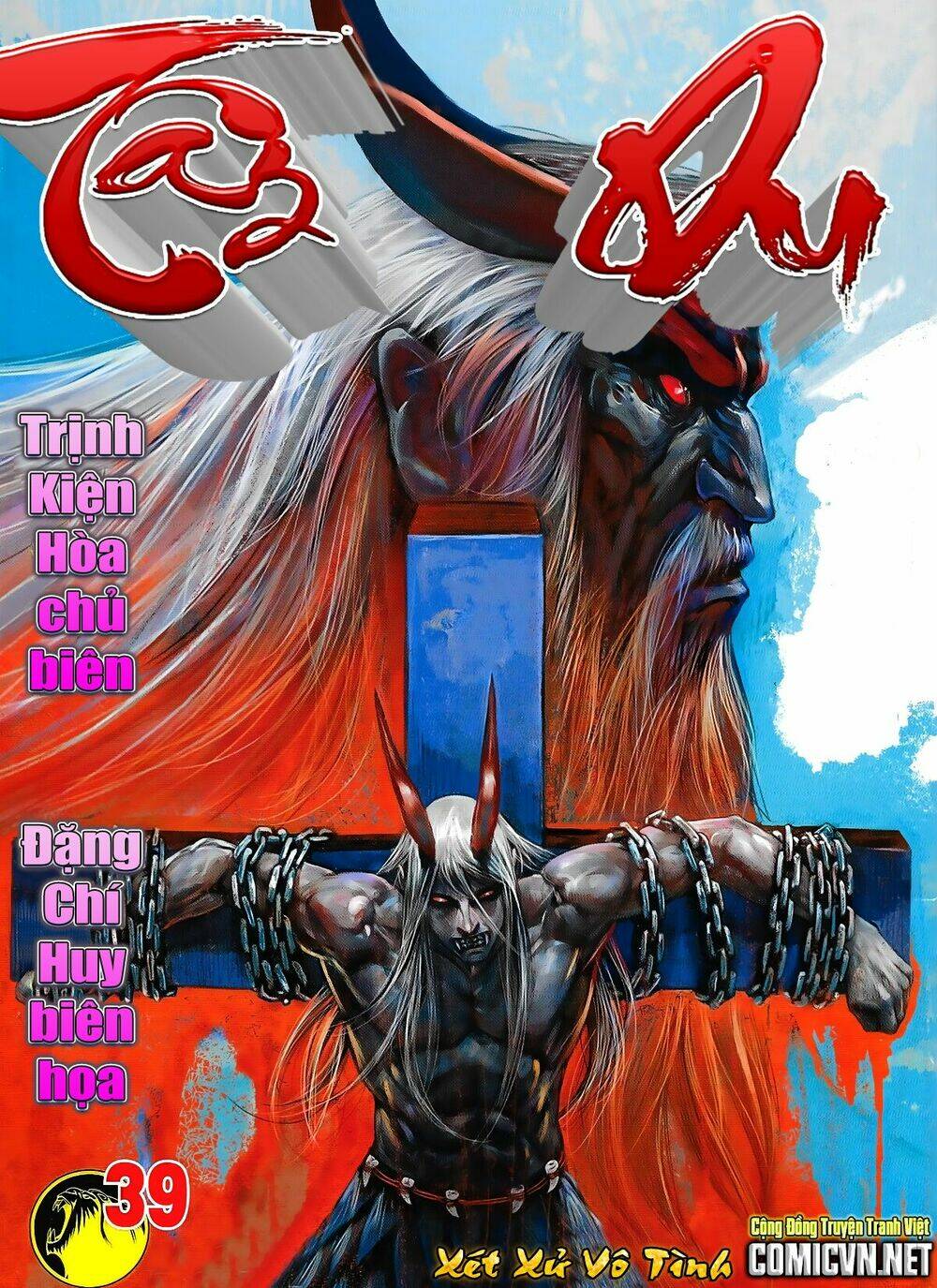 Tây Du Chapter 39 - Trang 2