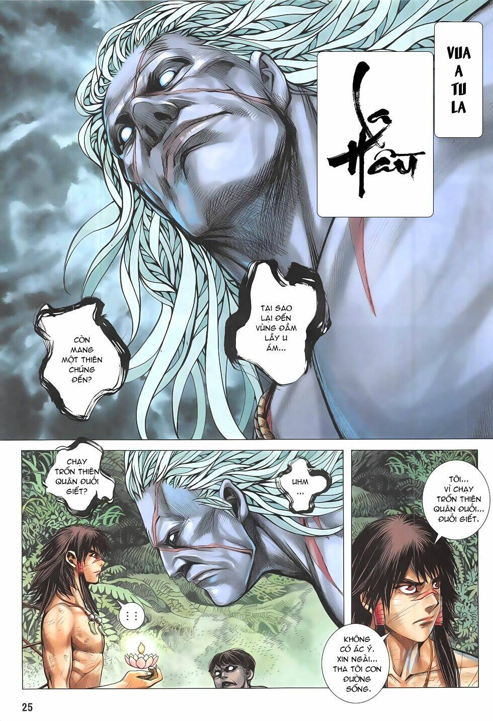 Tây Du Chapter 4 - Trang 2