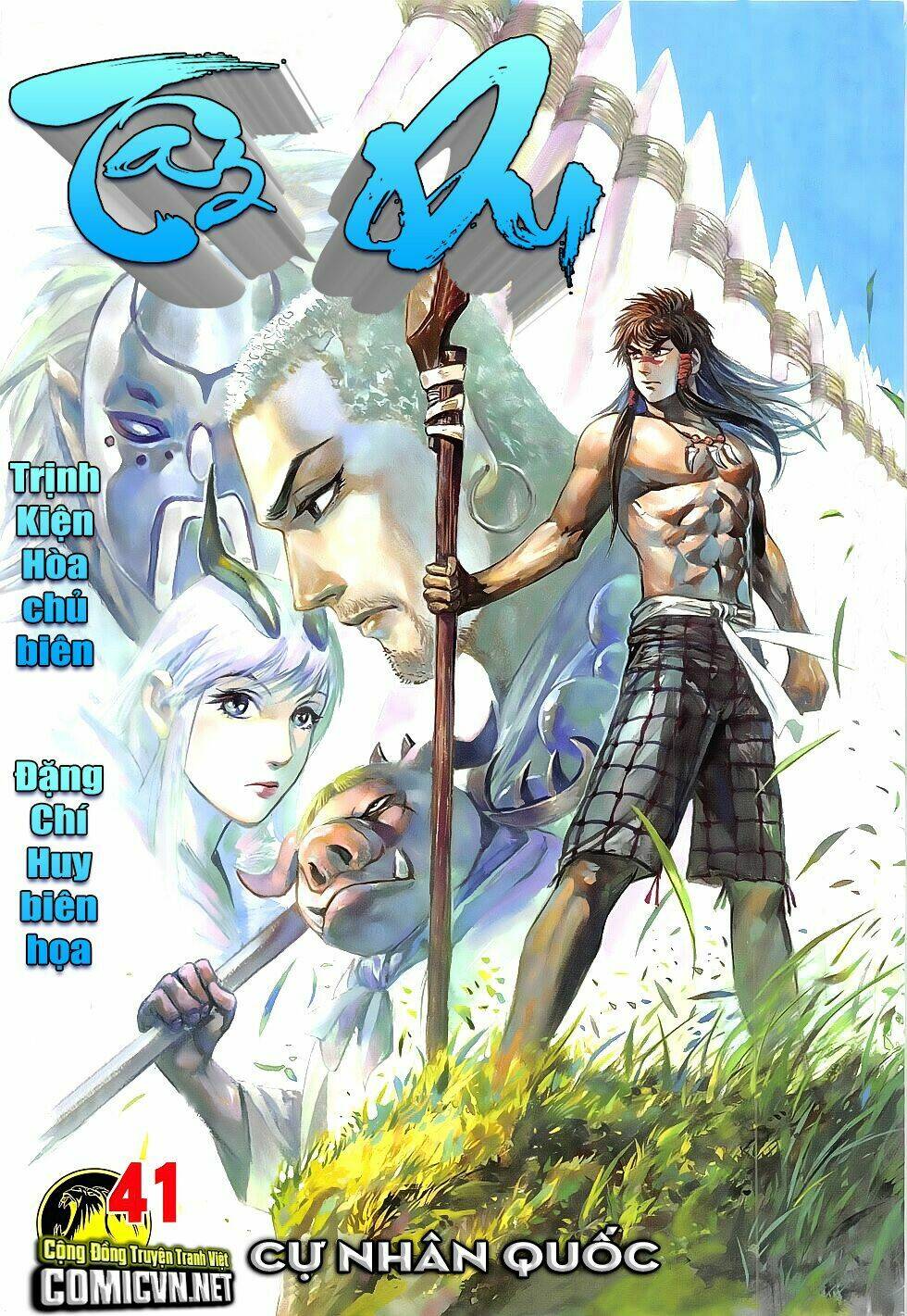 Tây Du Chapter 41 - Trang 2