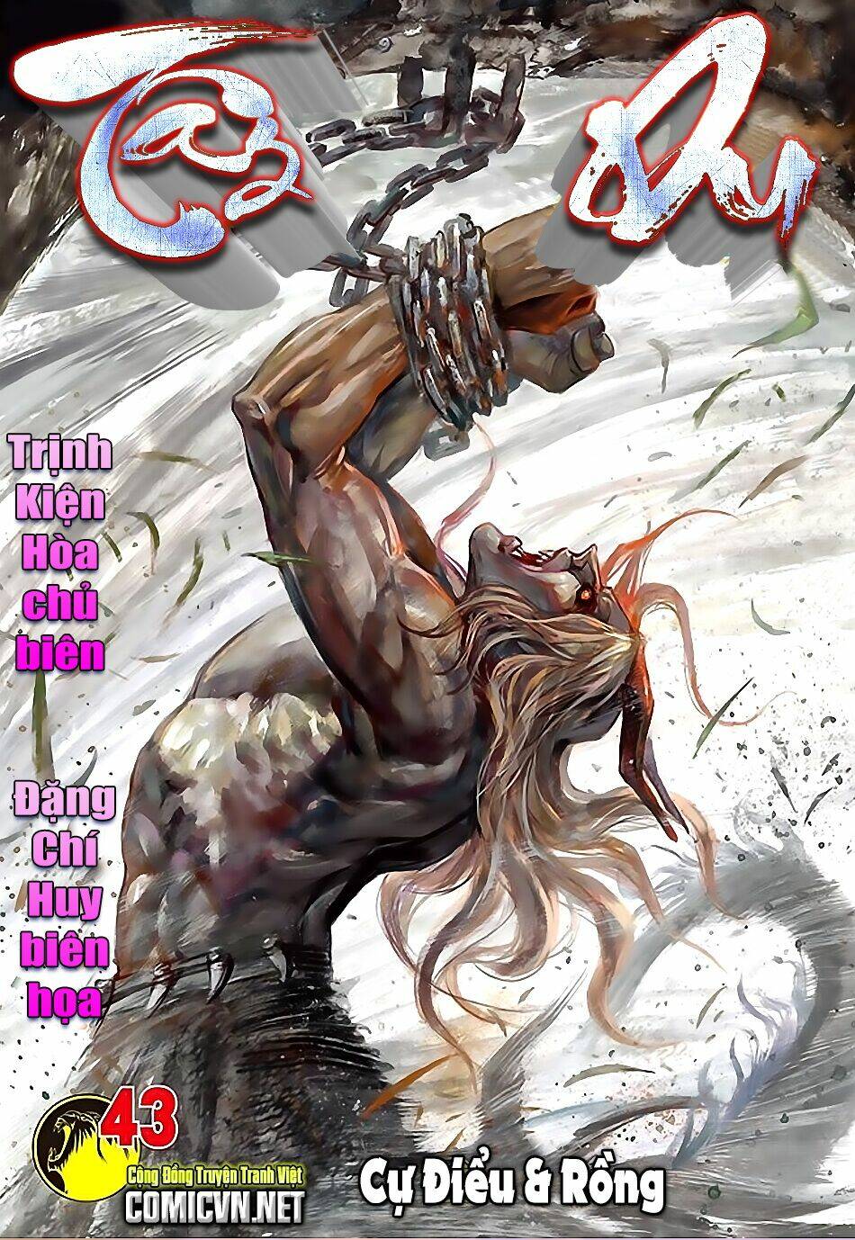 Tây Du Chapter 42 - Trang 2