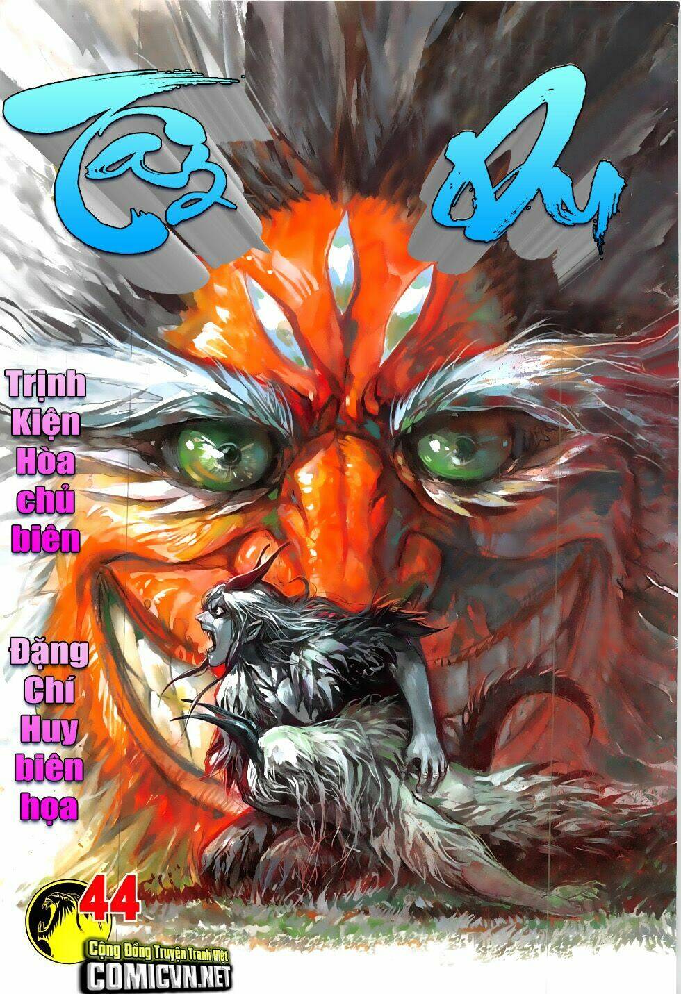 Tây Du Chapter 44 - Trang 2