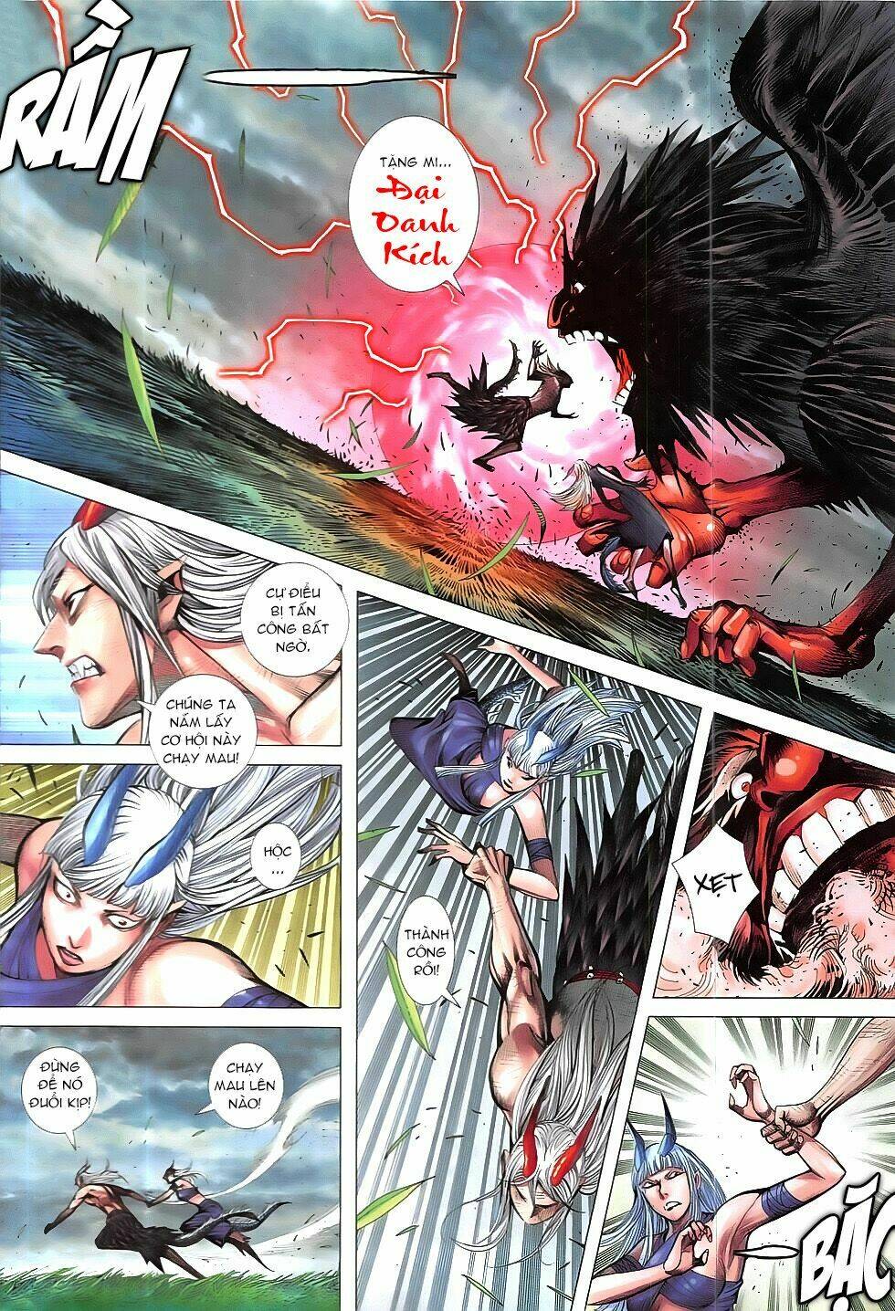 Tây Du Chapter 44 - Trang 2